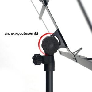 สแตนโน๊ตพับได้ ขาตั้งโน๊ตเพลง รุ่น P-011 สามารถหมุนปรับองศาได้