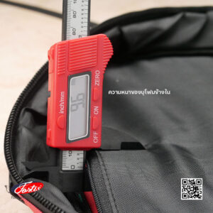 DJ กระเป๋าพิณ ออนซอน RD-06 โฟม EPE หนา 10 มม.