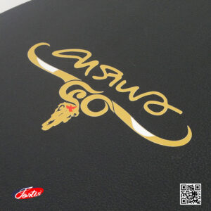 ภายนอกทำจากไม้อัดหุ้มด้วยหนัง PU คุณภาพสูง