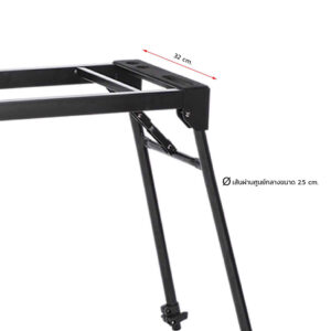 ขาตั้งคีย์บอร์ด AKS-1185 TANK ขาตั้งเปียโนไฟฟ้า 88 คีย์