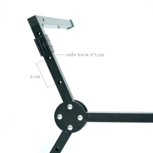 ขาตั้งเปียโน ขาตั้งคีย์บอร์ด ขาตั้งเอนกประสงค์ HY-10 วัสดุผลิตจากเหล็กขนาด 3 x 3 cm