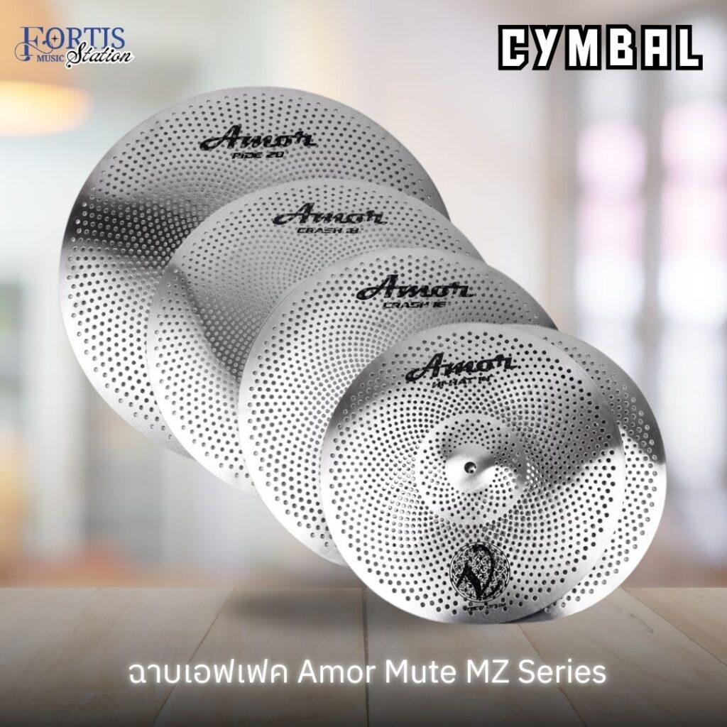 Effect Cymbal ฉาบเอฟเฟค Amor MZ Series